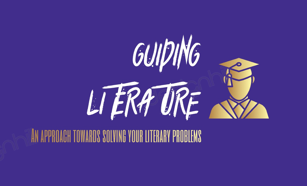 GUIDING LITERATURE logo